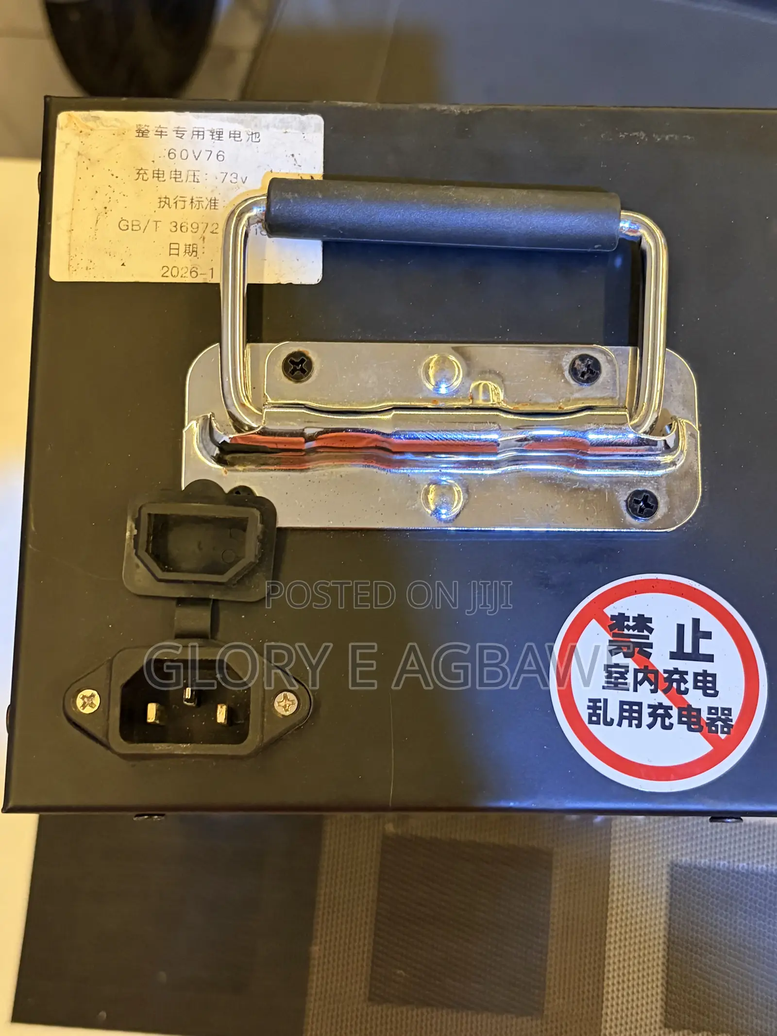 Brand New Electric Motorcycle Lithium Battery