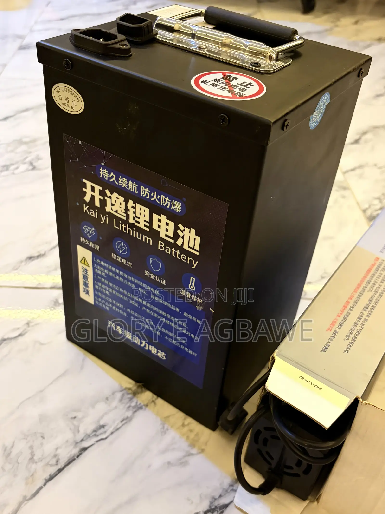 Brand New Electric Motorcycle Lithium Battery