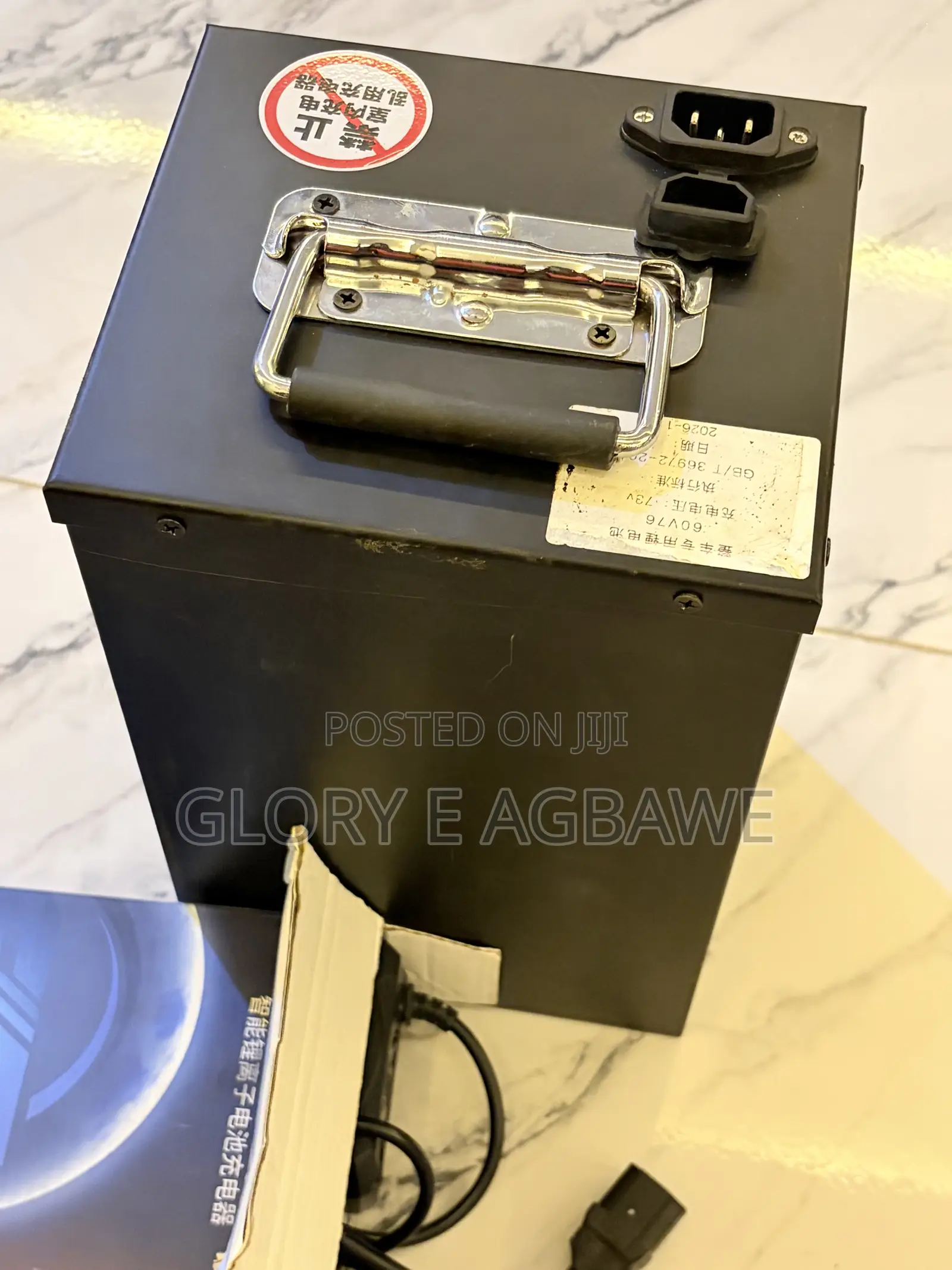 Brand New Electric Motorcycle Lithium Battery
