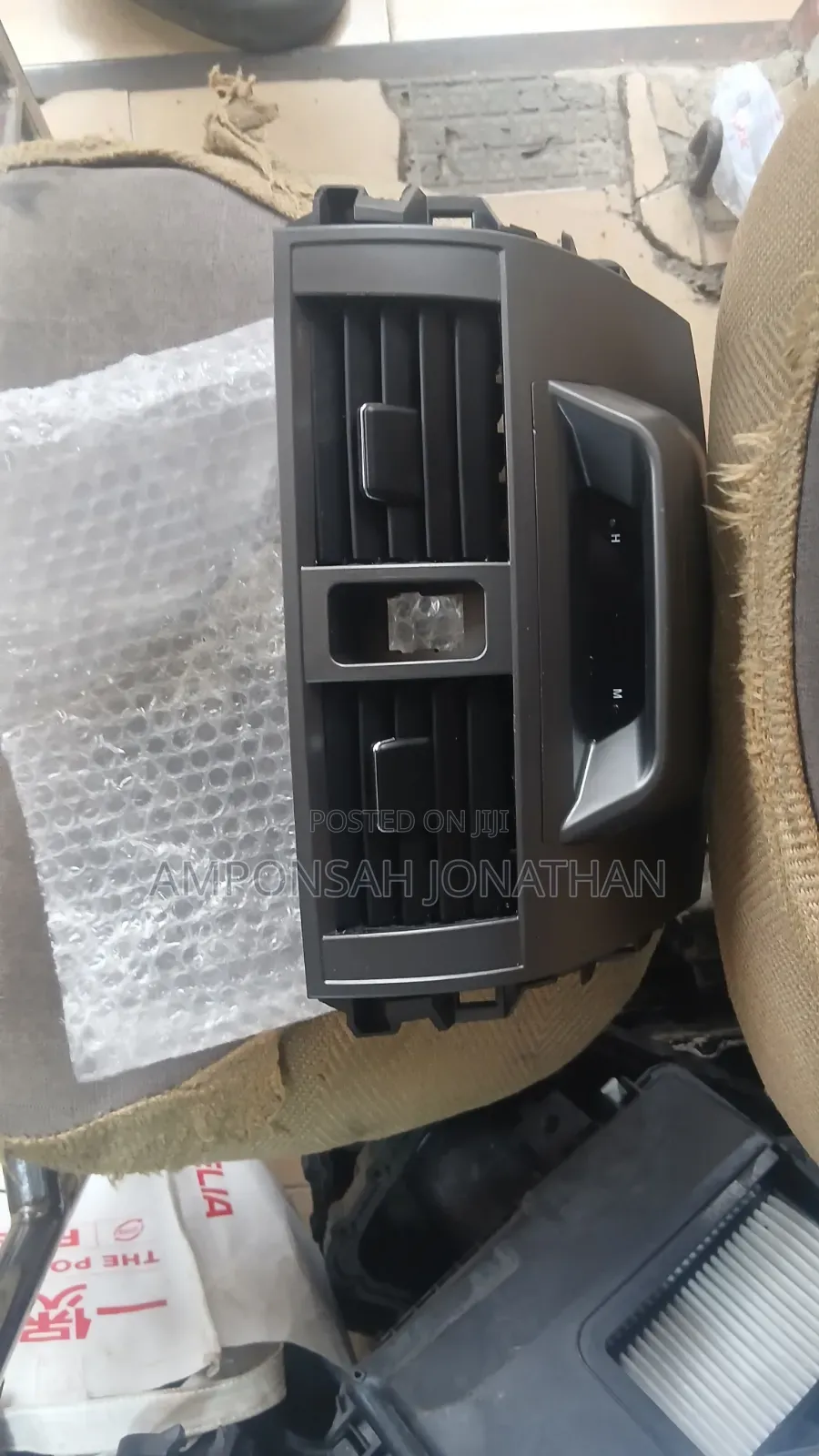 Corolla 2012 AC Vent