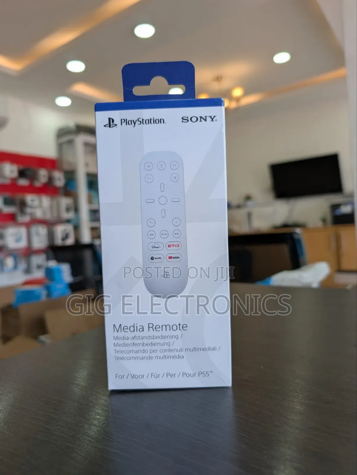 Playstation 5 Media Remote