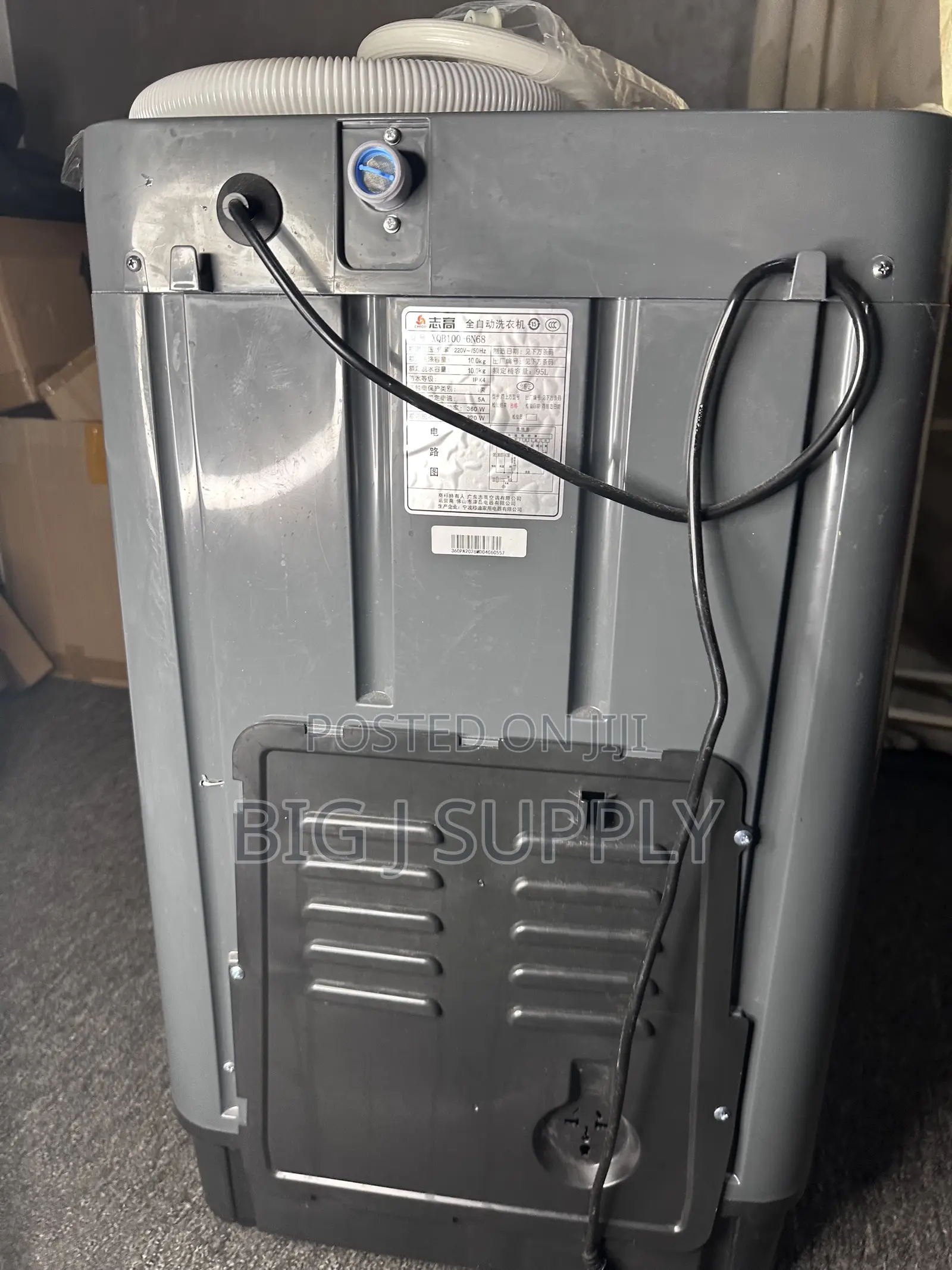 10 Kg Automatic Washing Machine
