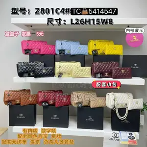 Channel Bag