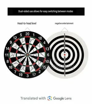 Double-Sided Dartboard, 17-Inch Large Dartboard