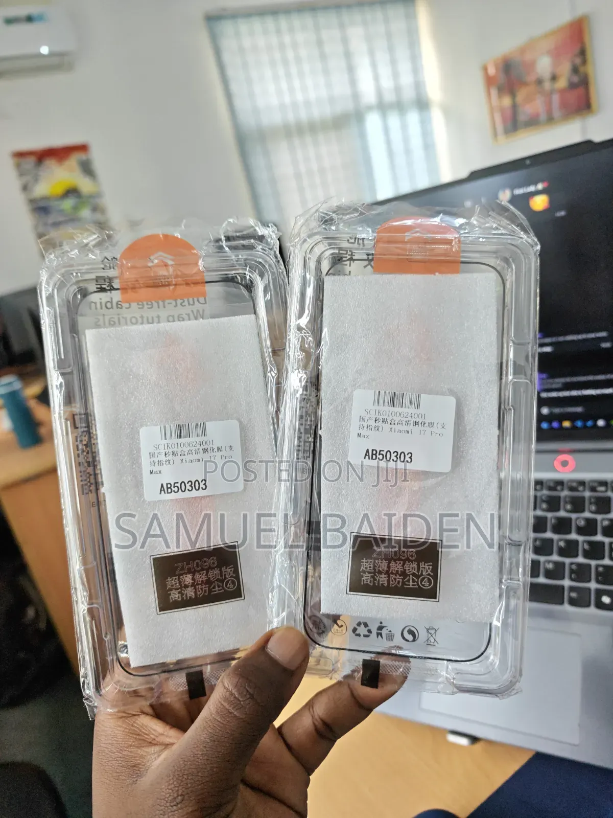 Xiaomi 17 Pro Max Screen Protector