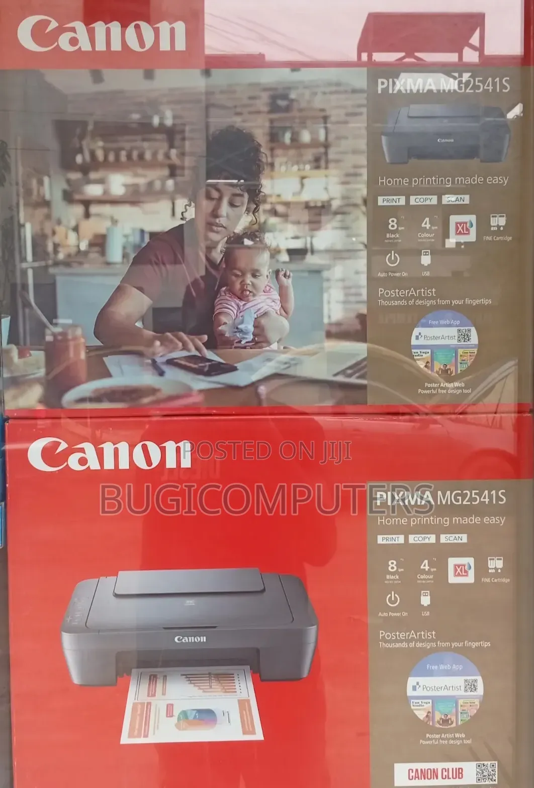 Canon Printer