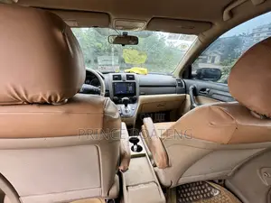 Honda CR-V LX 4dr SUV AWD (2.4L 4cyl 5A) 2010 Gold