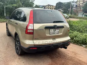 Honda CR-V LX 4dr SUV AWD (2.4L 4cyl 5A) 2010 Gold