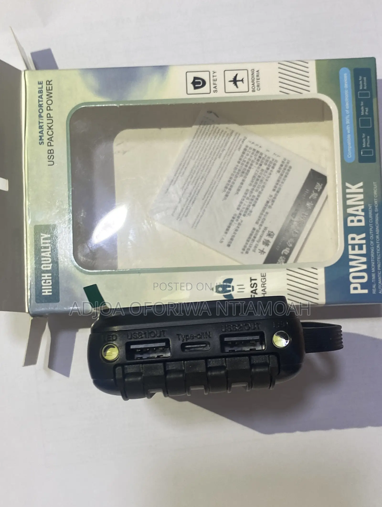 Power Bank