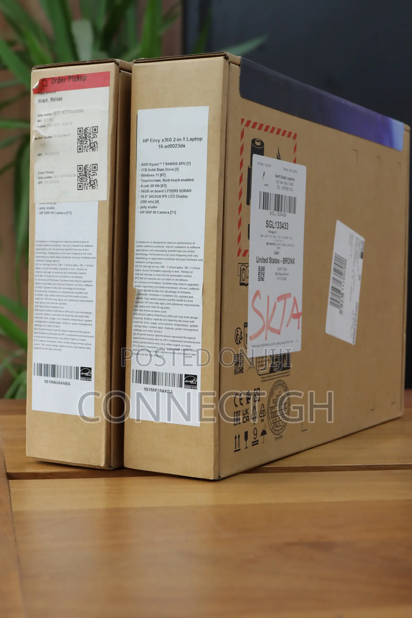 New Laptop HP 16GB AMD Ryzen 7 SSD 1T
