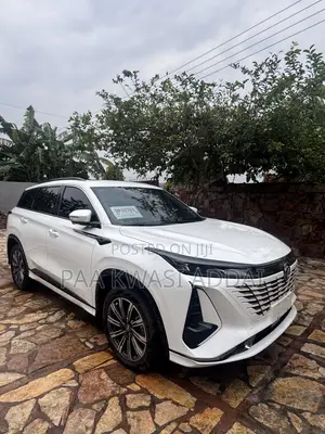 Changan CS75 2024 White