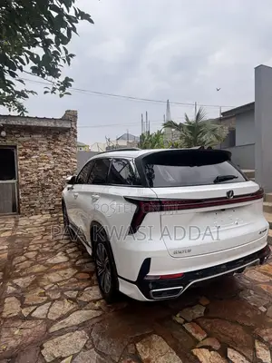 Changan CS75 2024 White