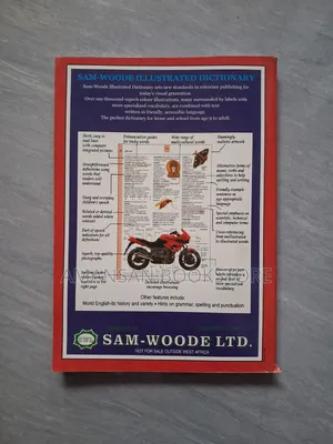 Sam-Woode Illustrated Dictionary