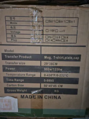 Heat Press Machine