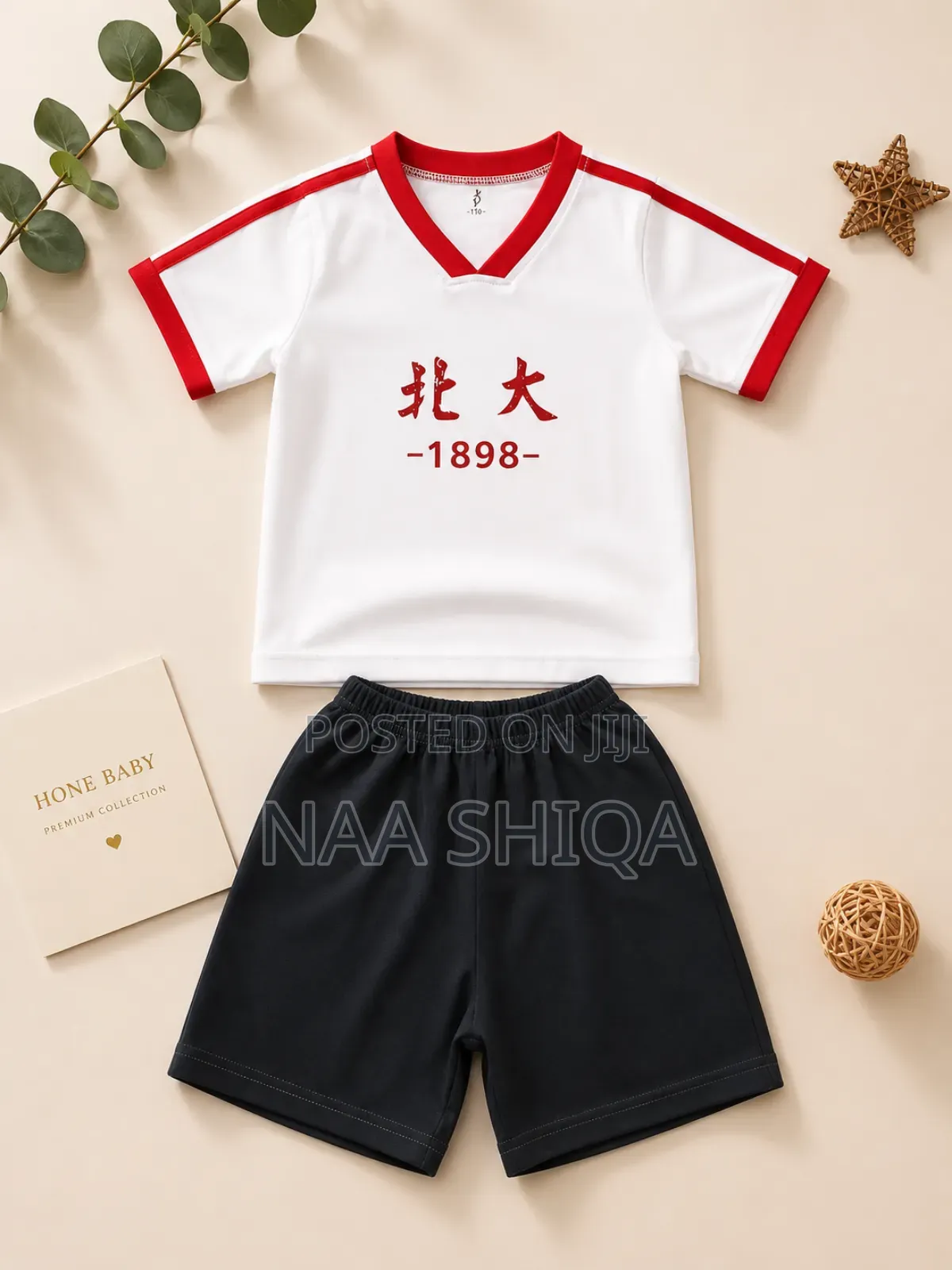 4yrs- Unisex Casual 2 Piece Kids Clothing Set