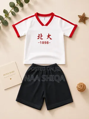 4yrs- Unisex Casual 2 Piece Kids Clothing Set