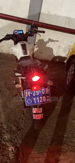 Keeway RK 125 2024 White