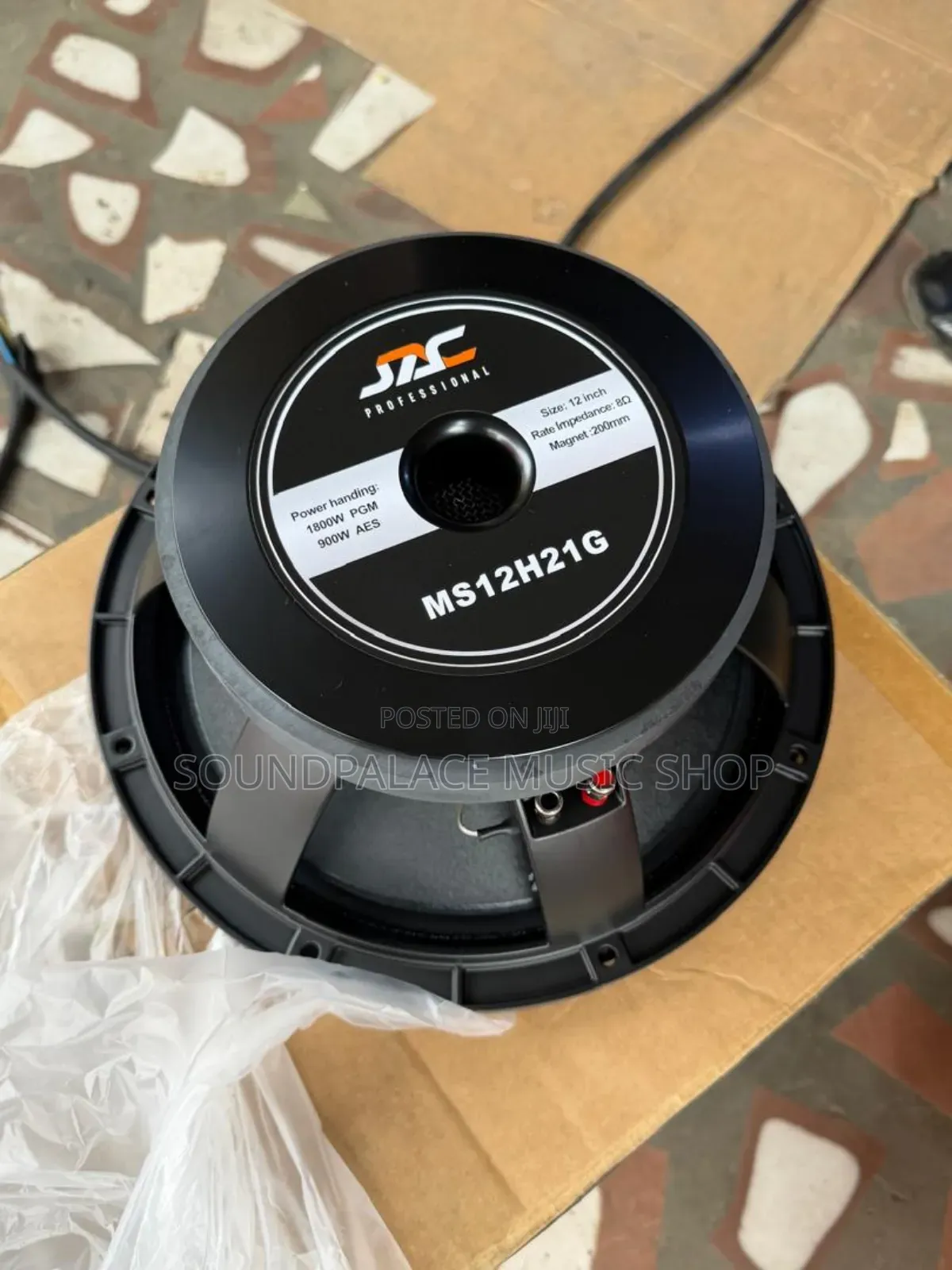 JAC Professional MS12H21G 12-Inch Naked Speaker (1pair)[Single Magnet]