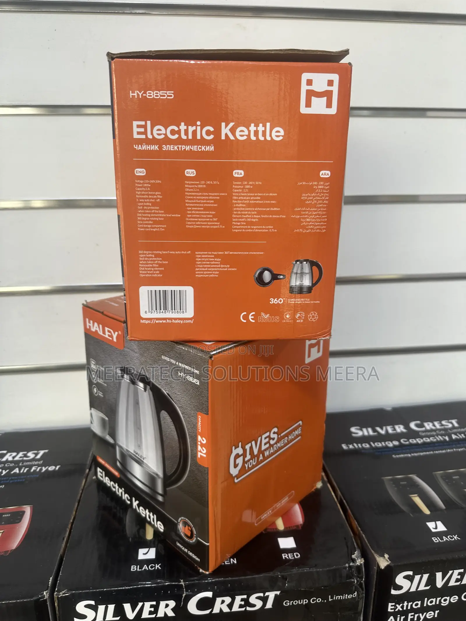 Haley Kettle Glass 2.2lit