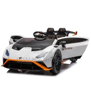 Lamborghini Huracán STO Kids' Electric Ride-on Toy Car
