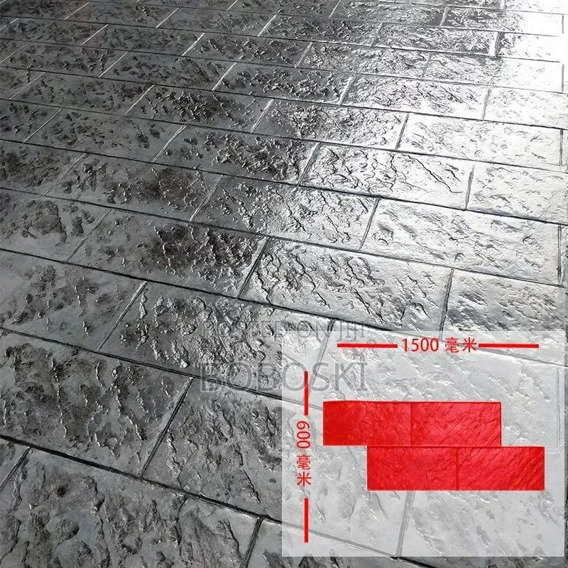 Stamp Concrete Design
