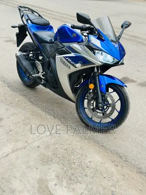 Yamaha YZF-R 2017 Blue