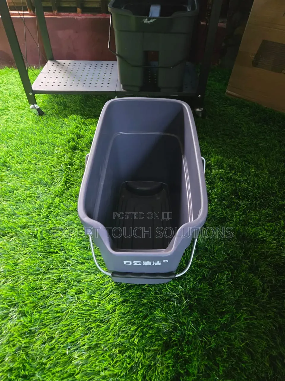 Rectangular Bucket