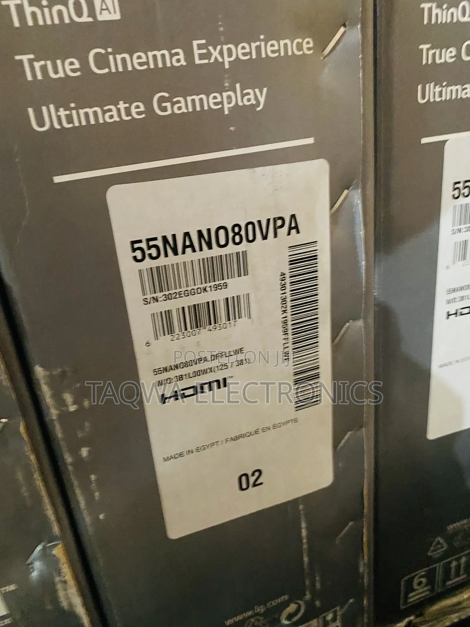 Ulmate Game With LG 55 Inch Nanocell Smart TV