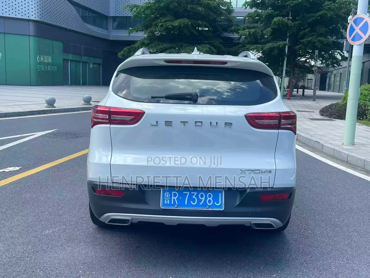 Jetour X70 1.5 7-Seater FWD 2019 White