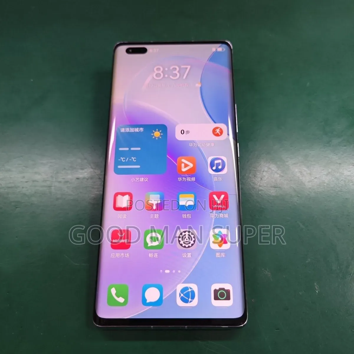 Huawei Nova 8 Pro 128 GB Silver