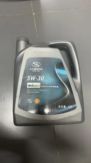 Saic-Gm 5w-30 Dexos -1 Engine Oil