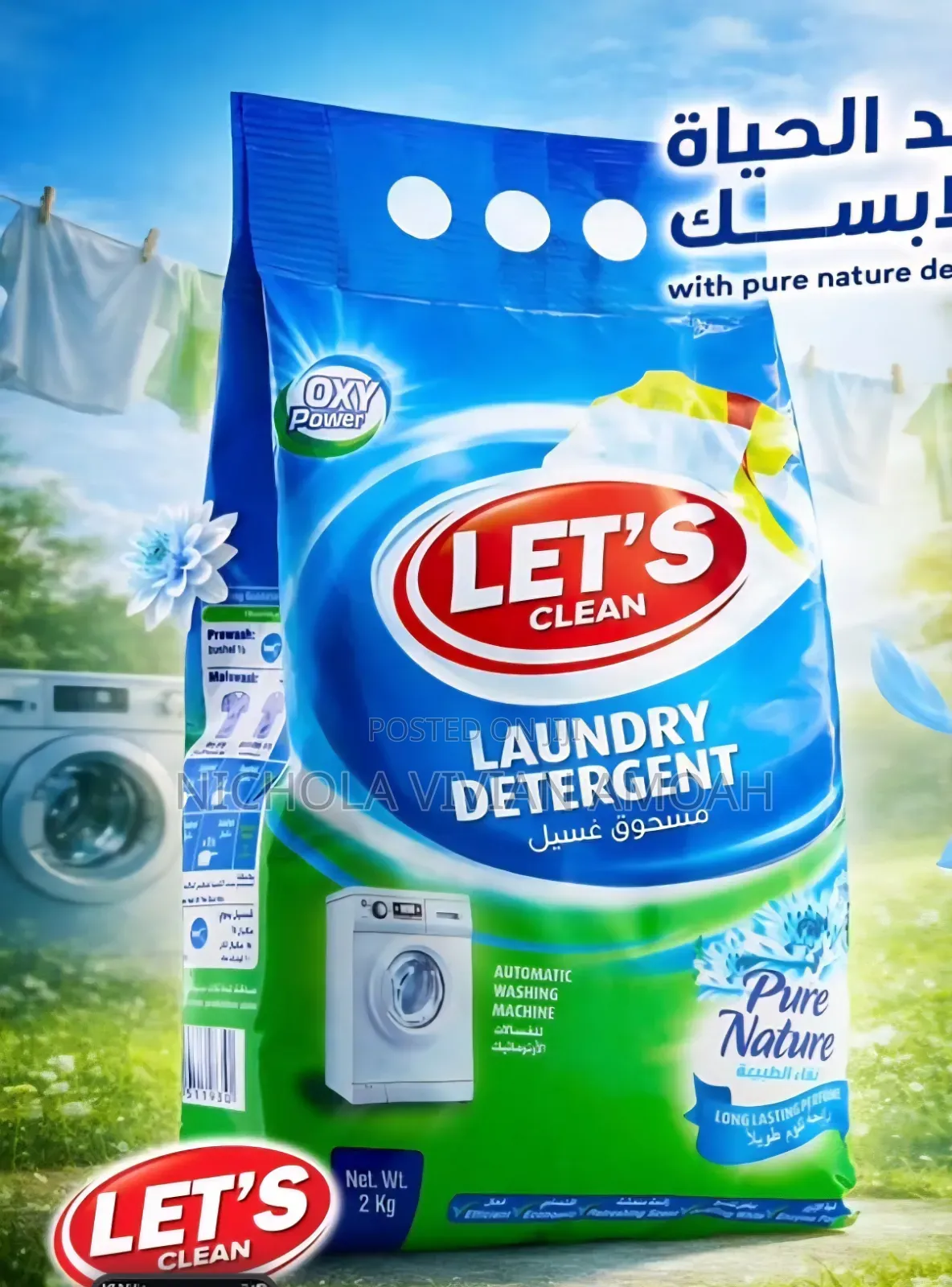 Washing Machine Detergent