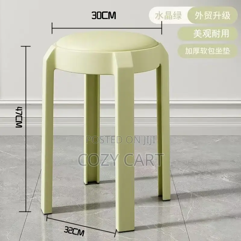 Cushioned Plastic Stool.