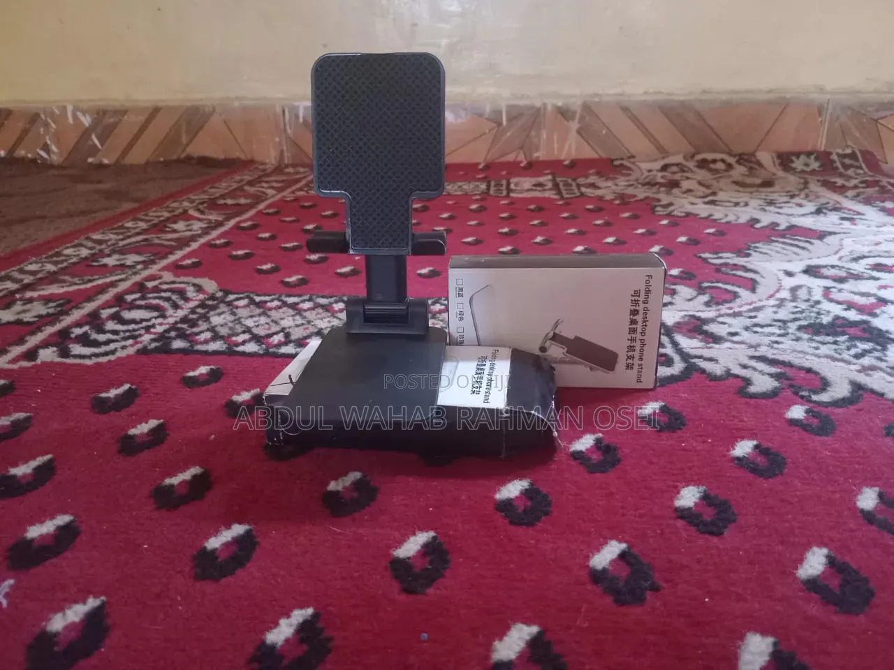 Foldable Phone Stand