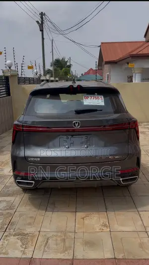 Changan CS75 2024 Black