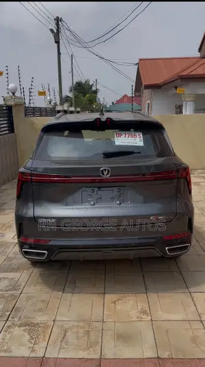 Changan CS75 2024 Black