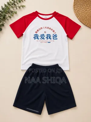 6yrs- Unisex Casual Kids Clothing Set