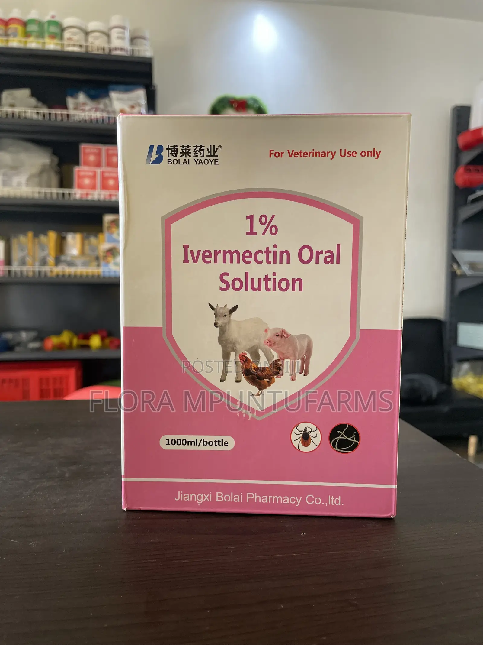 1% Oral Solution