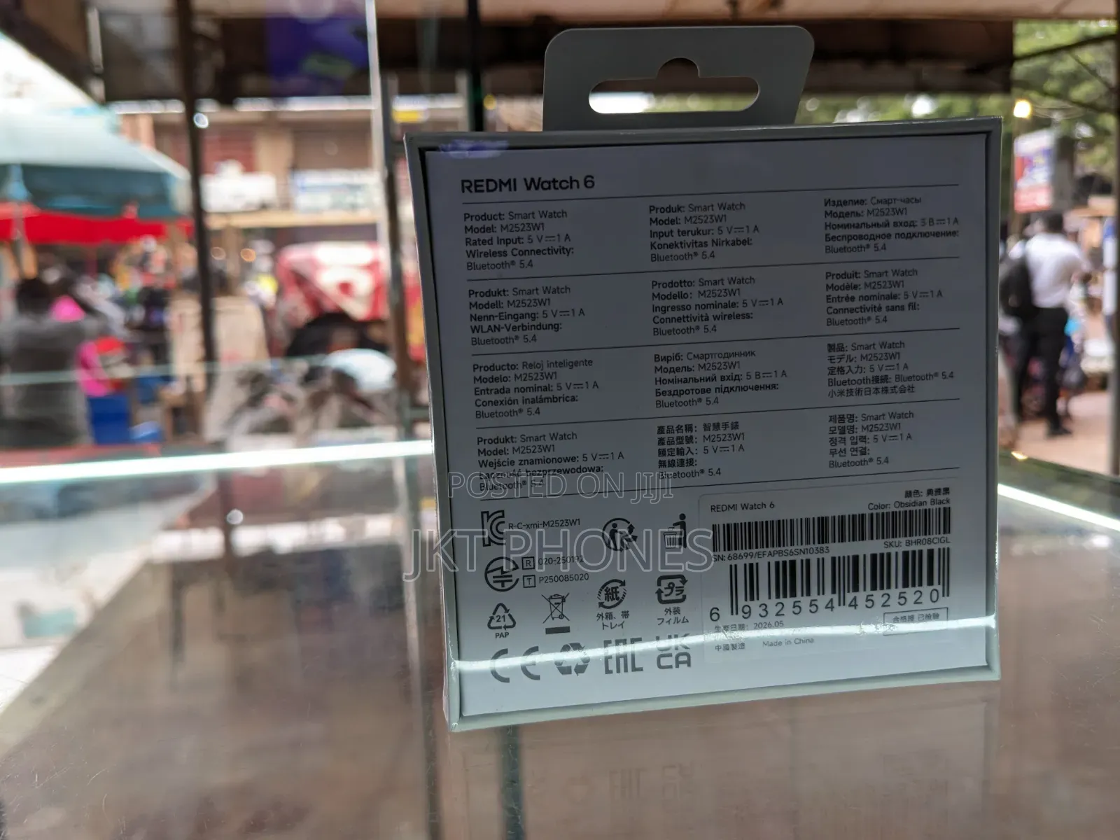 Redmi Watch 6