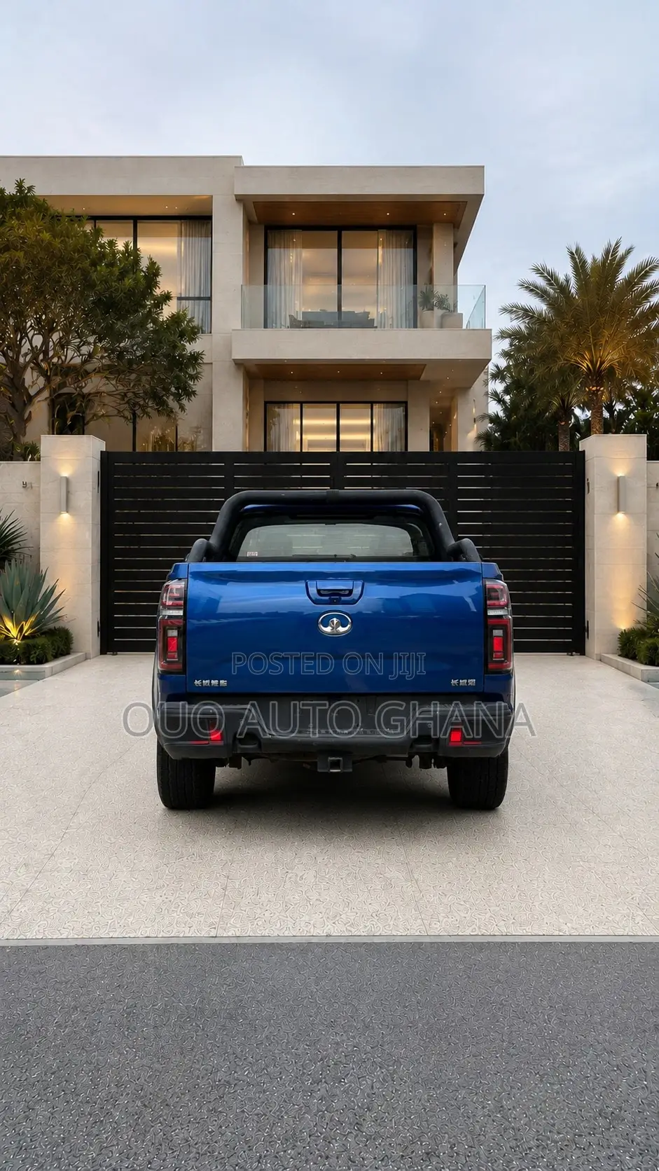 Great Wall Pao 2020 Blue