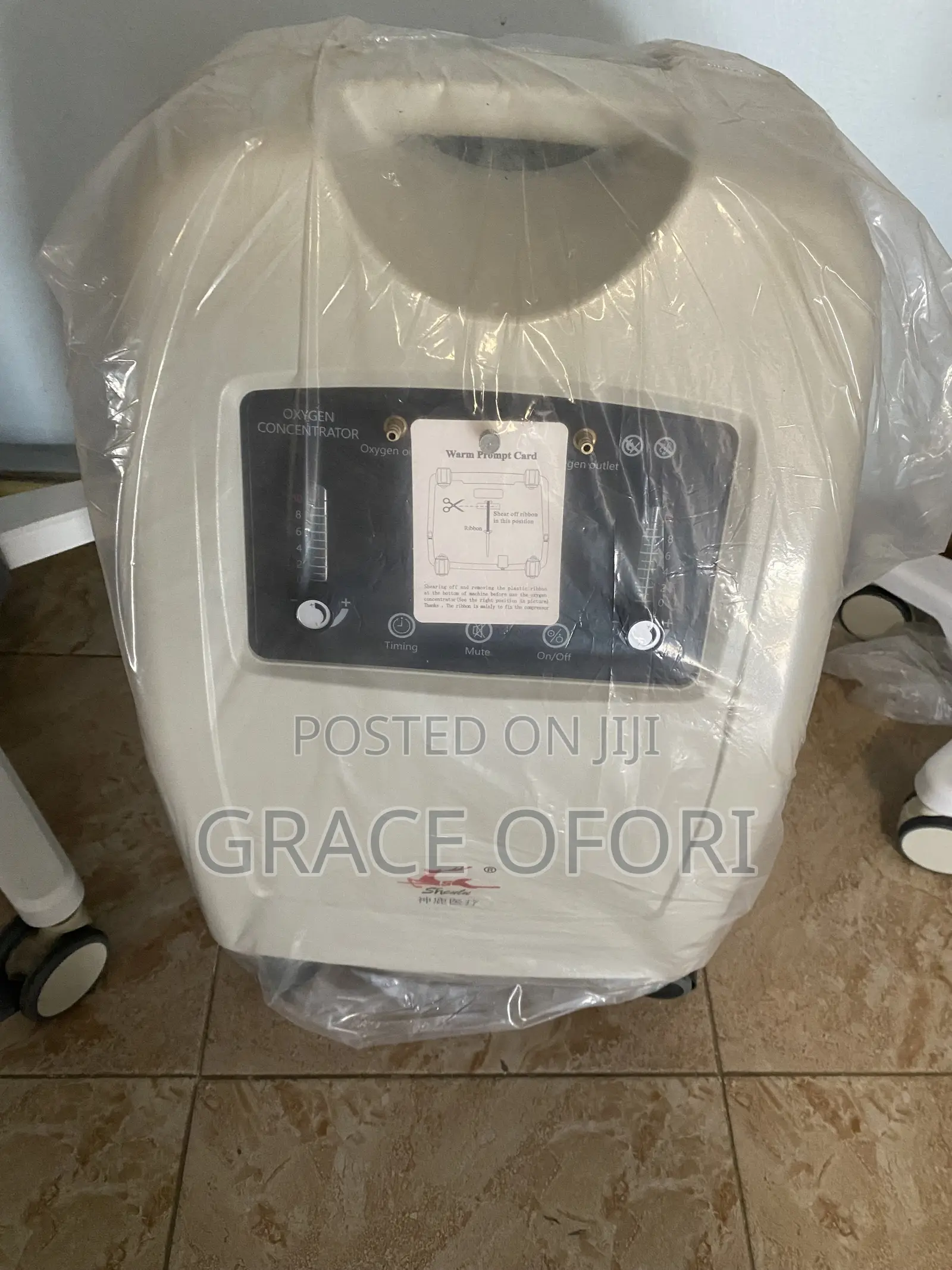 5 Litres Oxygen Concentrator