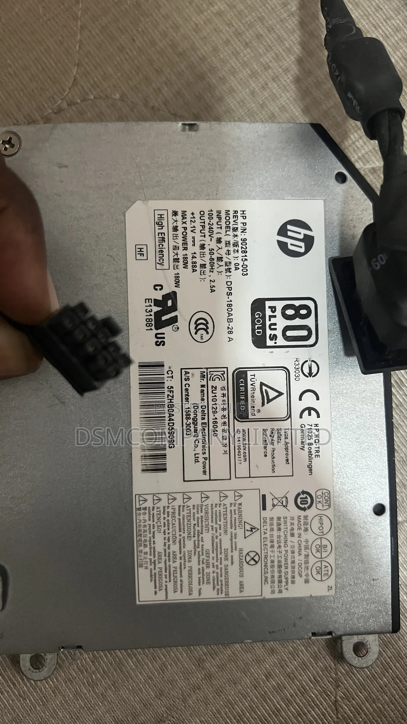 HP ProDesk or EliteDesk Series Aio PSU