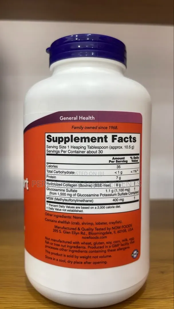NOW Collagen Joint Support Powder