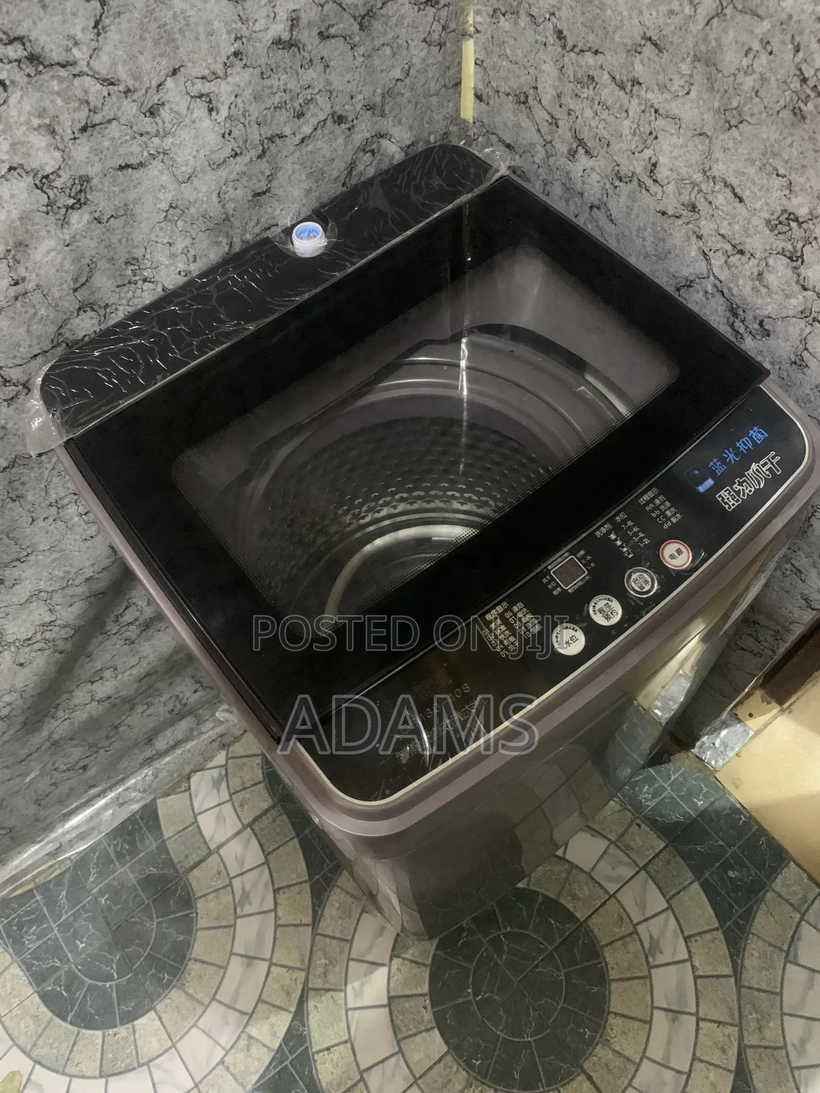 Fragrance Snow Goose Fully Automatic Washing Machine
