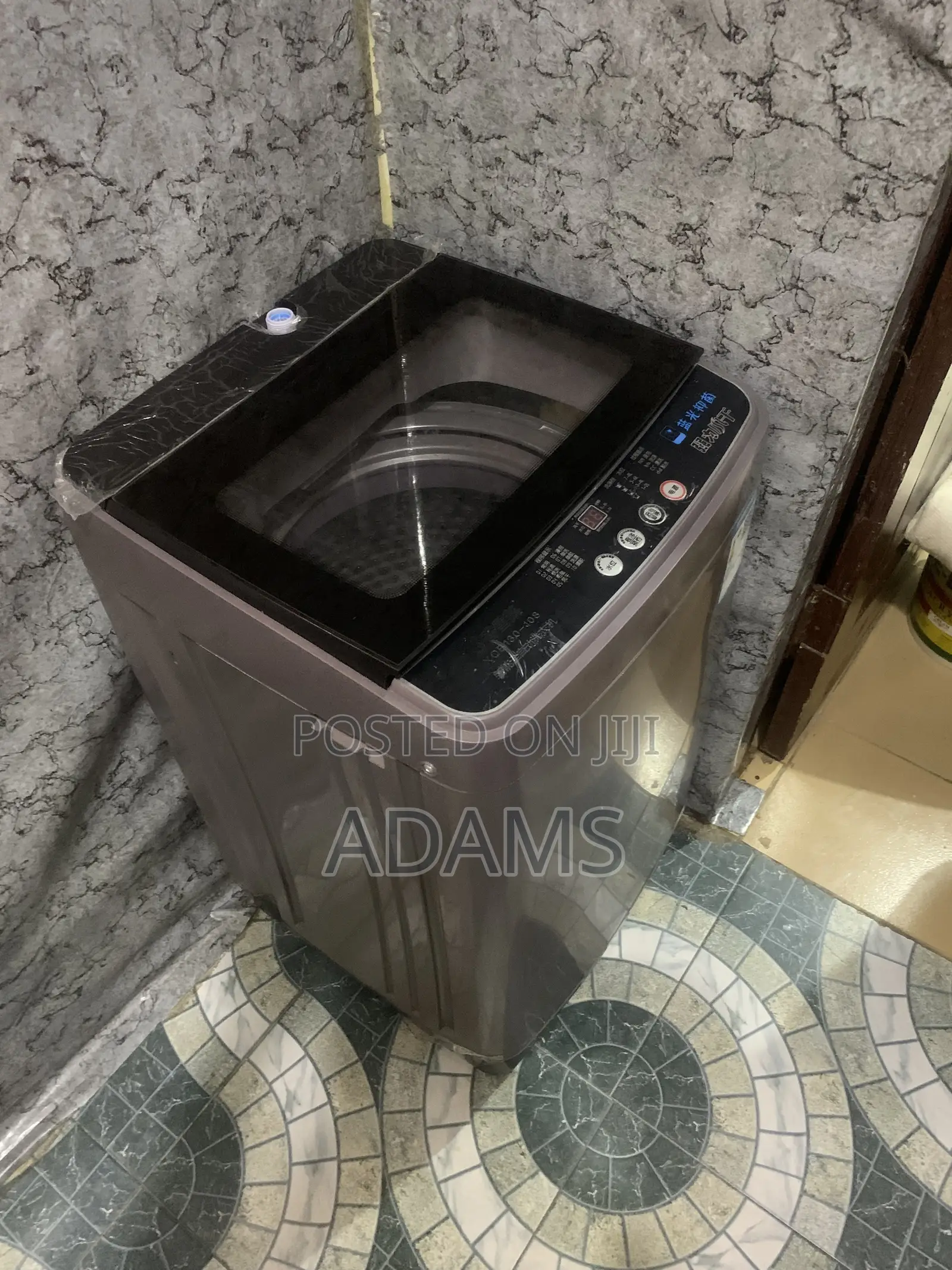 Fragrance Snow Goose Fully Automatic Washing Machine