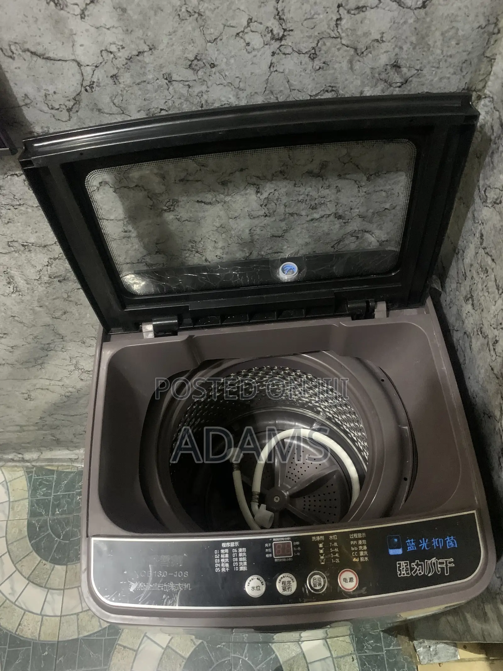 Fragrance Snow Goose Fully Automatic Washing Machine