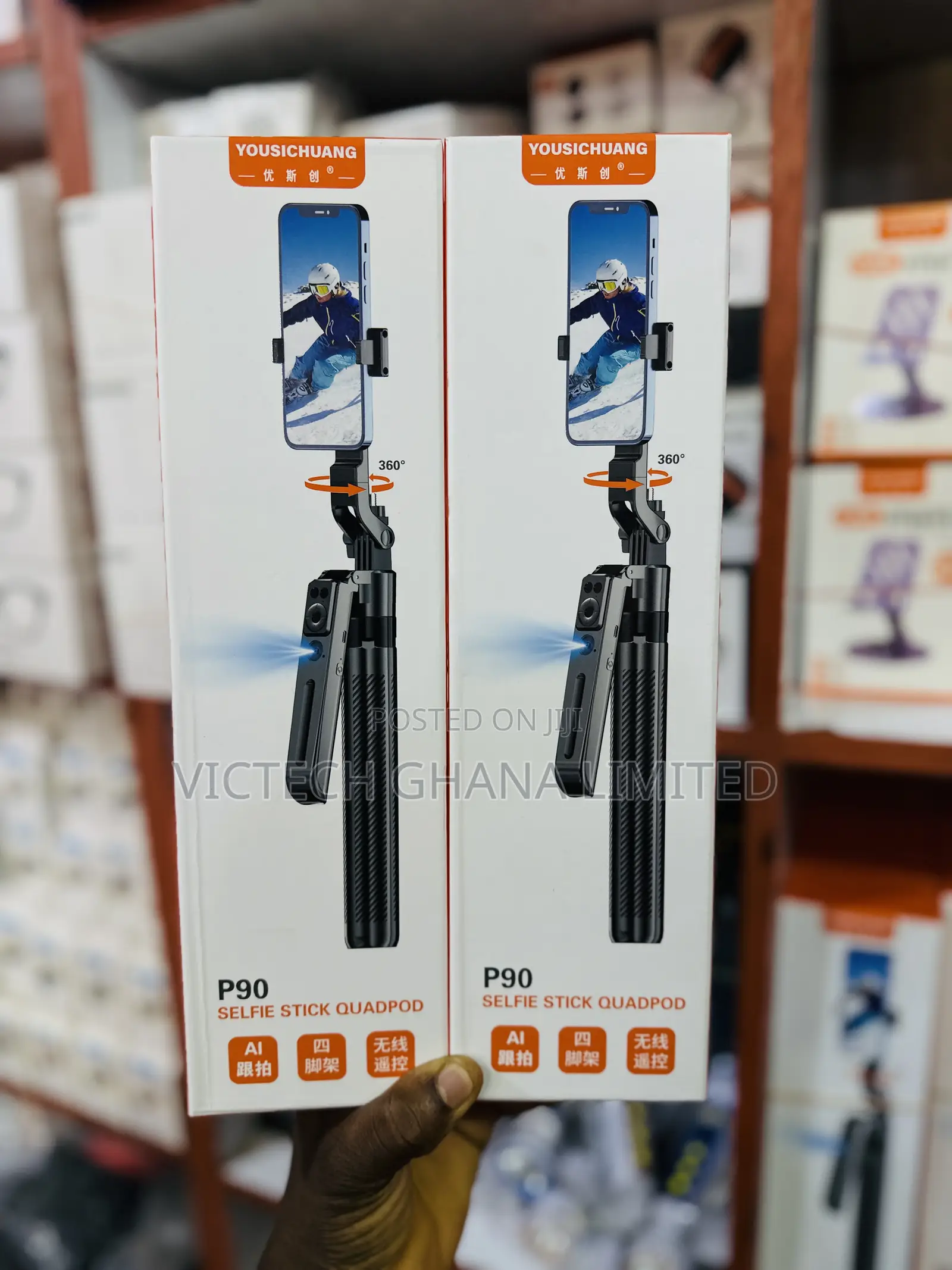 Yousichuang P90 Selfie Stick Quadpod