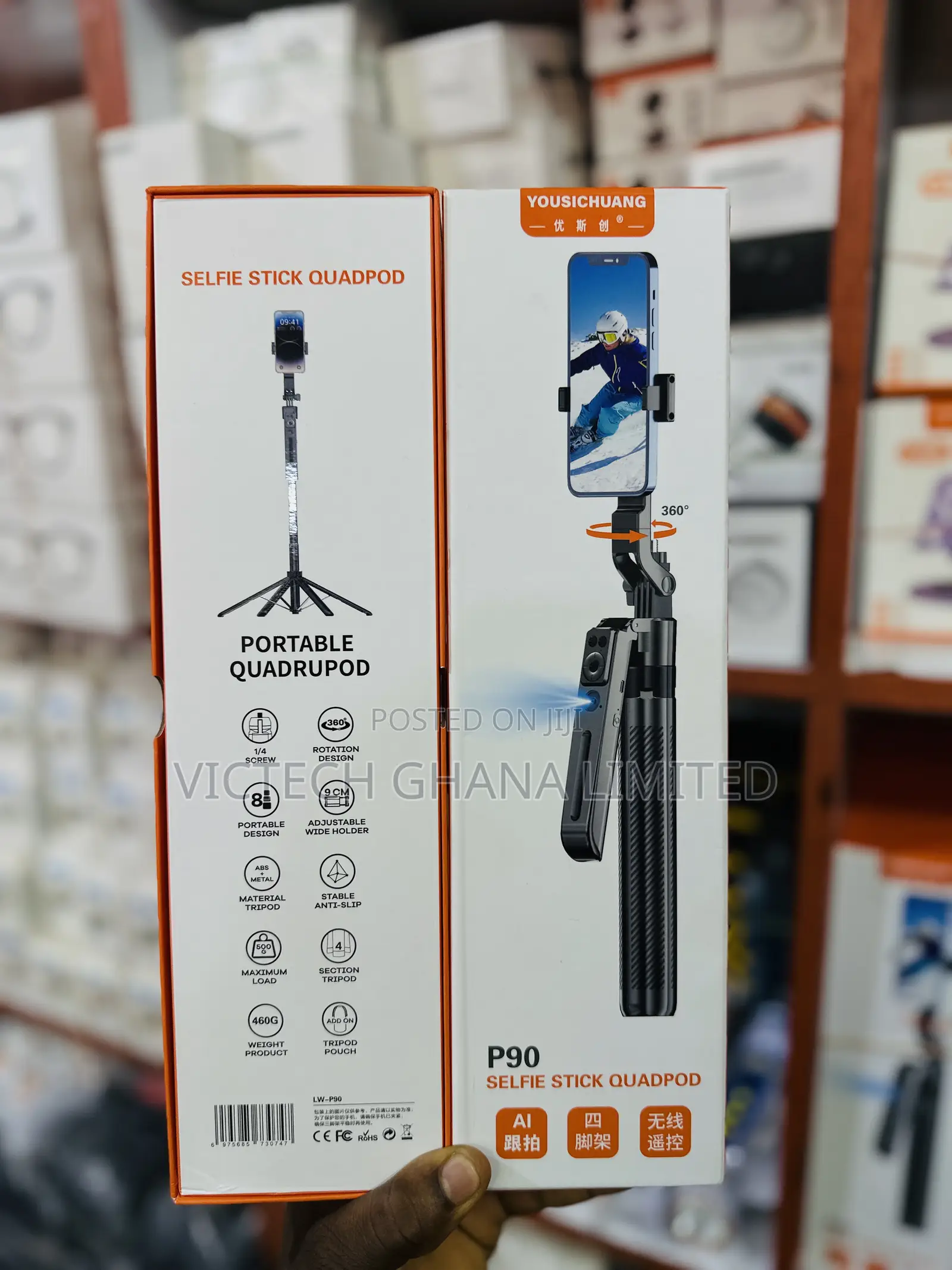 Yousichuang P90 Selfie Stick Quadpod