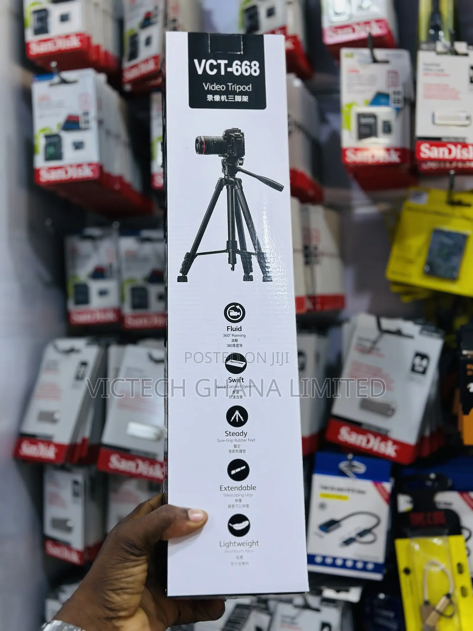 VCT-668 Video Tripod
