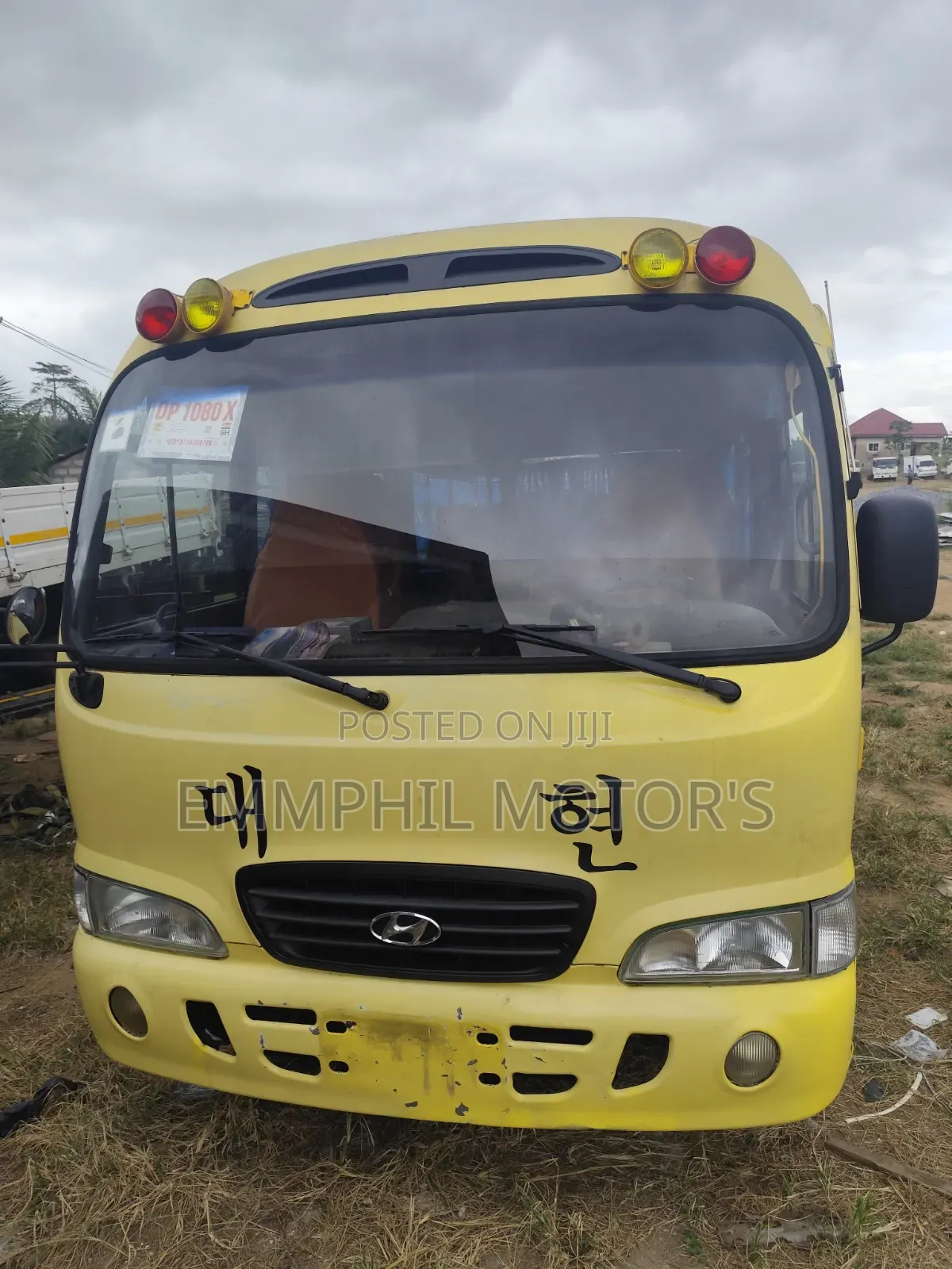 Hyundai County 2016 Yellow